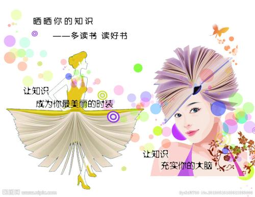 仿制假代托纳州立学院文凭毕业证
