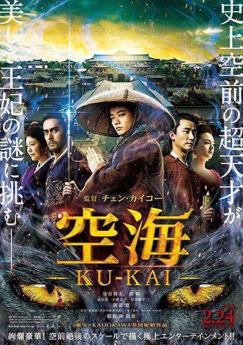 仿制日本日本红十字豊田看护大学文凭毕业证