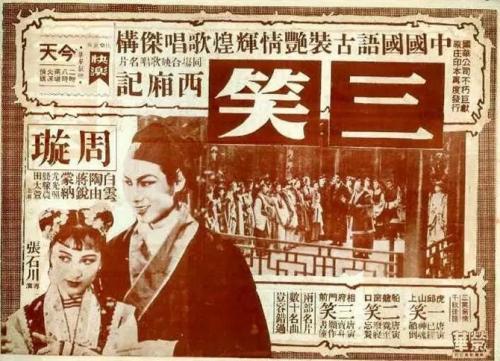 厄立特里亚签证哪里可以做假的